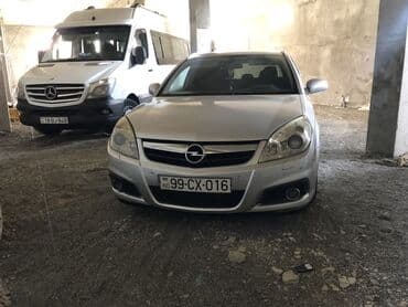 опель зафира а: Opel Signum: 2.2 л | 2006 г. 220000 км Хэтчбэк — 1