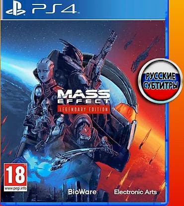 ps4 kaset: КУПЛЮ игру для PlayStation 4: "Mass Effect". Legendary Edition — 2