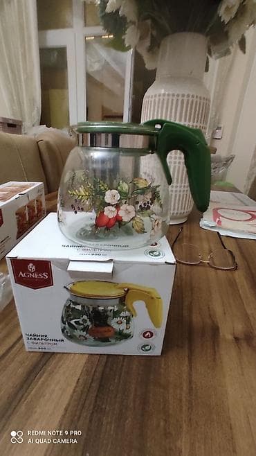 Agness brendi şüşə dəmlik (filtrlə) - Həcm: 900 ml - Material