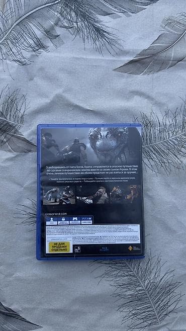 i̇sm: PlayStation 4 üçün God of War (rus dilində tam lokalizasiya) - — 3