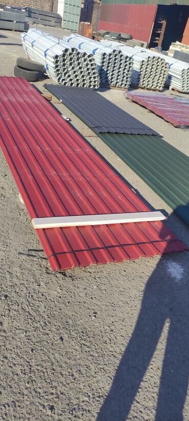 alçipan qiymətləri: Dam ortukleri zavodu bir basa 1 ci el gelib gore bilersiniz.Yuksek — 1