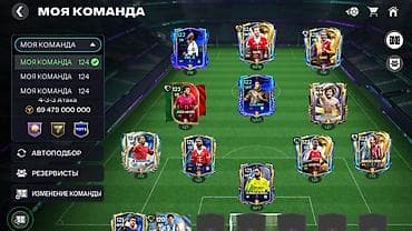 Unikal Və Bomba Hesab 124 gen+30 000♦️elmaz cəmi 75 azn🔥🔥🔥(мой номер — 3