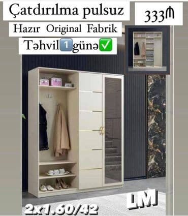 kalidor: Yeni, Dəhliz dolabı — 2