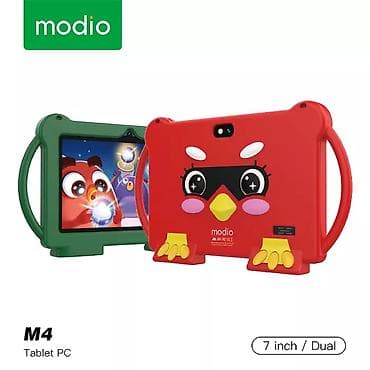 printer rəng: Kateqoriya: Planşetlər Brend: Modio Model: M4 red Təsvir: Modio M4 — 1