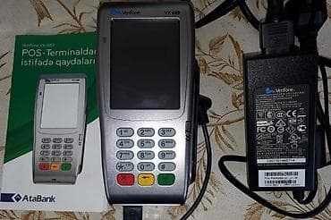 Pos terminal.aparati satilir yeni
