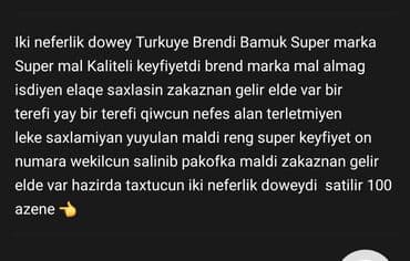 ortopedik döşəklərin qiyməti: Yeni, Ortopedik matras, İki nəfərlik — 3