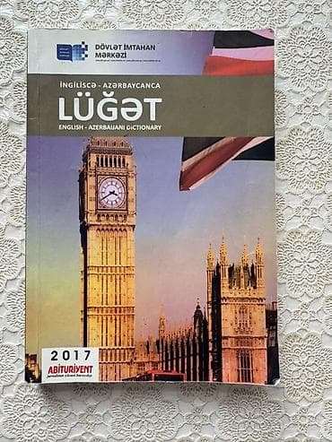 imla: Məhsul: İngiliscə–Azərbaycanca Lüğət (English–Azerbaijani Dictionary) — 1
