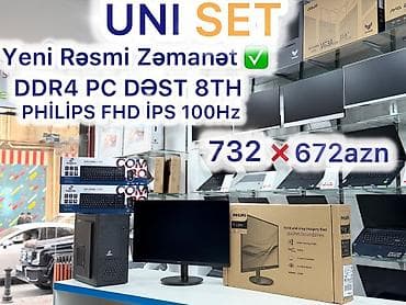 komputer desti: PC DDR4 8th 100Hz Şəhər: Bakı Yeni?: Bəli Çatdırılma?: Bəli Pc DDR4 — 1