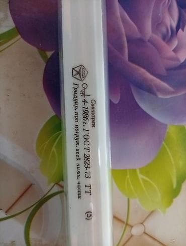 dubay şkalatı: Real alıcıya endirim olacaq Məhsul: Şərab üçün hidrometr — 2