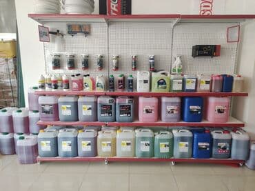 10w 40 motor yağı: Sanpun 
en keyfiyyetli mehsullar
kimyavi temizleme mehsullari — 1