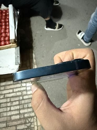 iphone 16 plus ikinci el: IPhone 13, 128 GB, Mavi, Face ID — 2