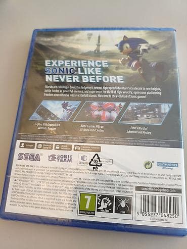 assassins creed valhalla: Macəra, Yeni — 2