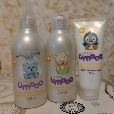 Kosmetik dəst, Faberlic, 3 məhsul, Yeni, Ünvandan götürmə, Ödənişli çatdırılma