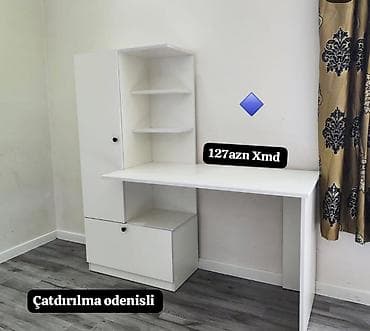 Kompüter masası, Yeni