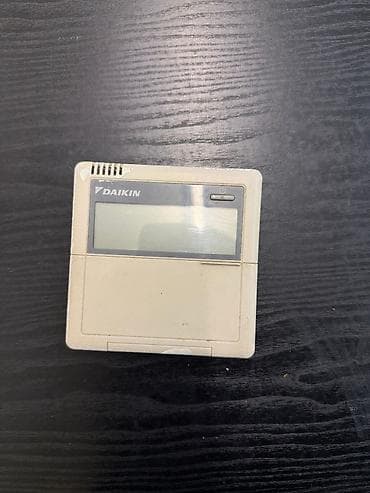 kumtel pult: Daikin BRC1C51 Divar Tipi İdarəetmə Pultu - Uyğunluq: Daikin VRV/VRF — 1