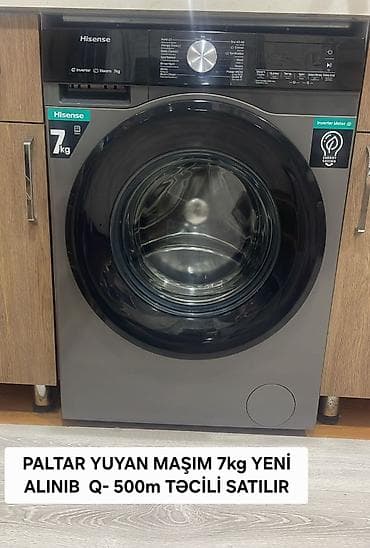 Стиральная машина Hisense, 7 кг, Автомат, Без сушки, Нет кредита — 1