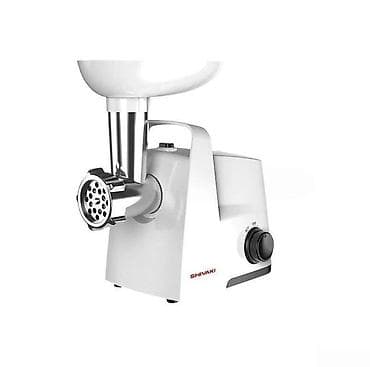 Ət çəkən maşın Revers ilə, Yeni