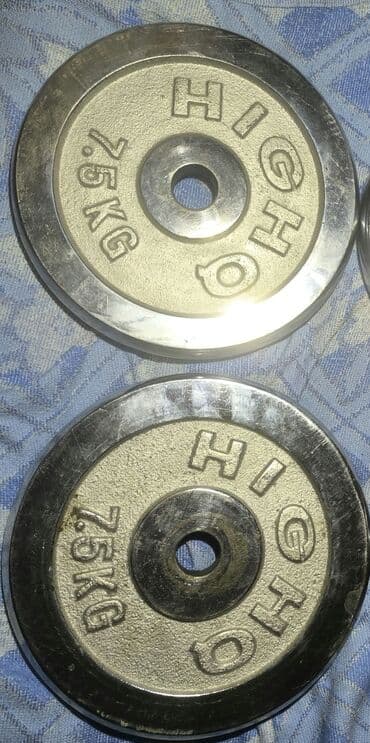 ZAZ: Dəmir Qantellər, Çəki: 15 kq, Yeni — 1