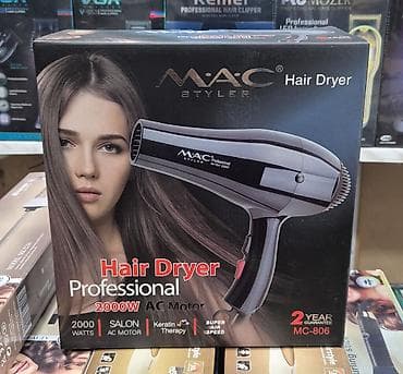 Fen Braun, Yeni, Pulsuz çatdırılma, Ödənişli çatdırılma, Rayonlara çatdırılma