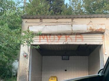 nerimanovda obyekt satilir: Əhmədli metrosunun arxasında, məhəllə içində 270 kv sahəsi olan moyka — 4