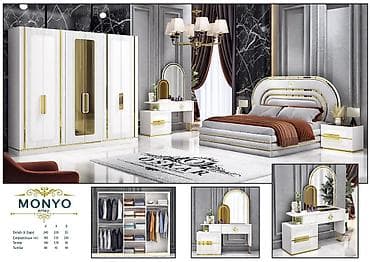 tek çarpayı: İkinəfərlik çarpayı, Dolab, Termo, Tumba, Yeni — 1