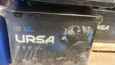 " AKKUMULYATOR MƏRKƏZİ " Bütün Ölçülər mövcuddur.🙏👍✅ •Ünvan: * Bakı