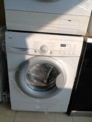 Paltaryuyan maşın LG, 6 kq, İşlənmiş, Avtomat, Qurutma var, Kredit yoxdur, Ünvandan götürmə, Pulsuz çatdırılma, Ödənişli çatdırılma