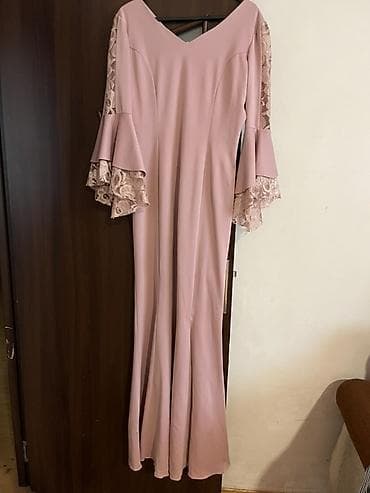 dr meral's elixir qiyməti: Ziyafət donu, Maksi — 8