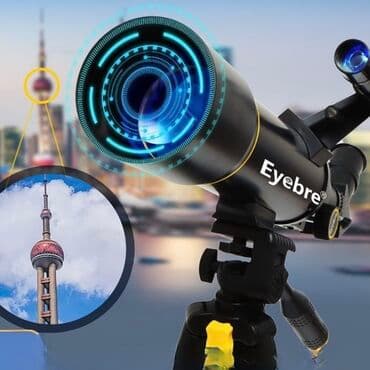 пейнтбол баку: Eyebre teleskop — 4