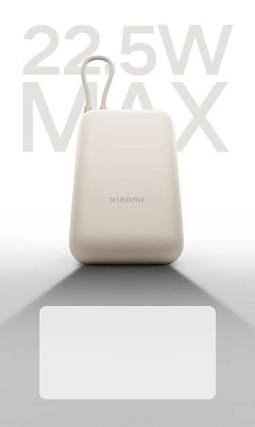 Audio: Powerbank Xiaomi, 10000 mAh, Yeni — 1