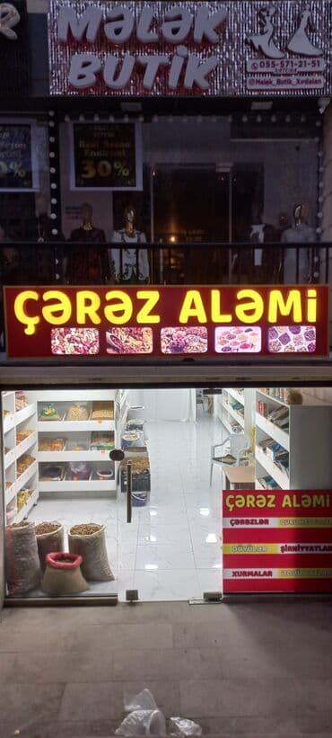 светодиодные экраны для наружной рекламы: Reklam lövhəsi işıqlıdır 1 ay deyil 500 azn düzəlib. Uzun 3met,eni 60 — 1