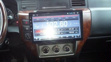 Nissan patrol 2006 android monitor 🚙🚒 ünvana və bölgələrə ödənişli lalafo.az -da Nissan patrol 2006 android monitor 🚙🚒 ünvana və bölgələrə ödənişli