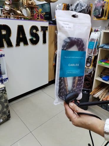 mikrafon stoykasi: Kabel Hər növdə her ölçüdə səs və aux Kabel və sunurlar və — 1