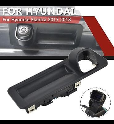 07 salon: Kia və Hyundai üçün baqaj düyməsi — 5
