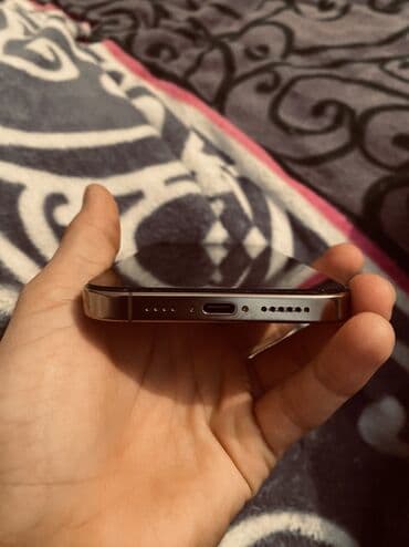 i̇phone 16 pro max qiyməti: IPhone 16 Pro Max, 256 GB, Ağ, Face ID — 4