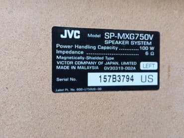 Автоэлектроника: JVC MX-G750V Музыкальный центр Продается JVC MX-G750V визуальное — 10