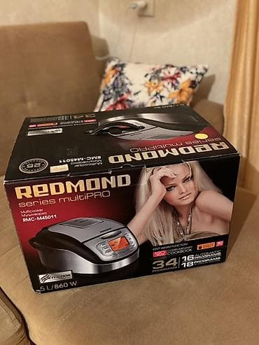 buxar: Multivarka REDMOND Series MultiPRO multibişirici, model RMC-M45011 — 1