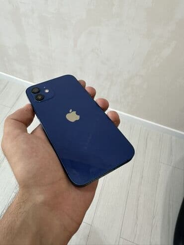 ikinci el ayfon 12: IPhone 12, 128 GB, Göy, Face ID — 2