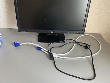hp 4540s: HP ProDisplay P221 monitor - Ekran ölçüsü: 21.5 düym (54.6 sm), geniş — 8
