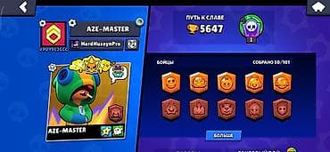 Mühasibat uçotu: Mühasibat uçotu | Mühasibat uçotunun bərpası — 4