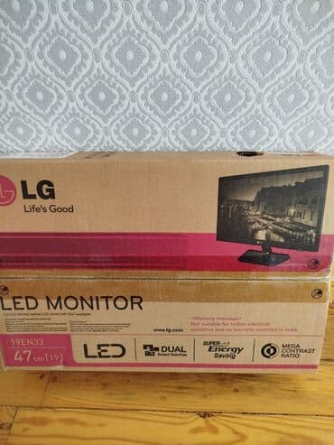 планшет в баку: LG led monitor 47 ekran təzədir,karobkadan çixarilmayib,qiy — 1