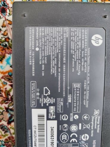 işlenmiş komputer: Hp adapter 120w Original,noutbukun üstündə gələn adapterdir 19.5V — 2