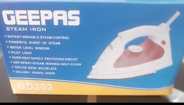 соковыжималка: Утюг и Соковыжималка GEEPAS всё вместе 150 azn — 1