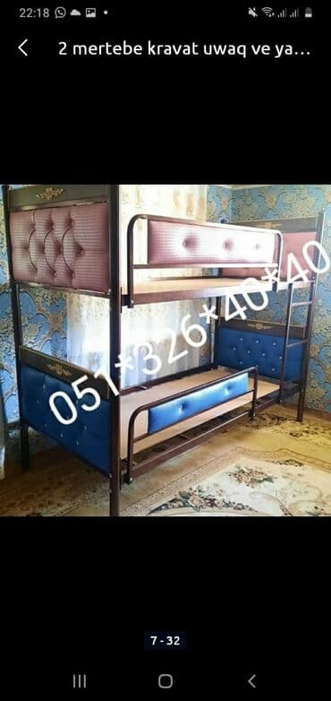 tek kravat: Oğlan və qız üçün, Yeni, Çarpayı, Matras ilə, Siyirməsiz — 19