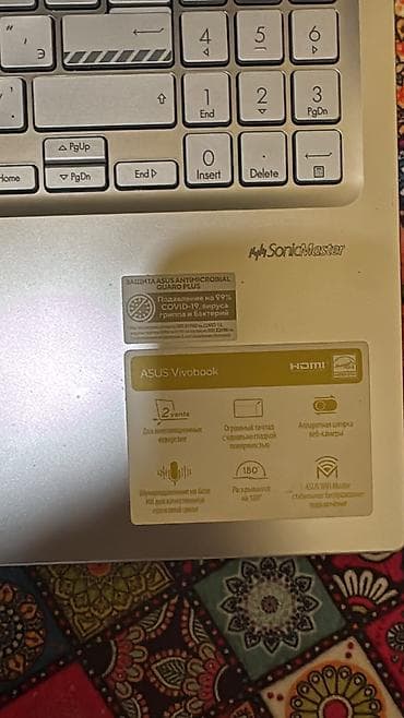 240gb ssd: İşlənmiş ASUS Vivobook, 16 ", AMD Ryzen 5, 512 GB, Ünvandan götürmə — 4
