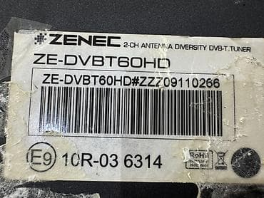 baw azerbaijan: Avtomobil üçün TV tuner satılır.Azərbaycan kanalları pulsuz və — 4