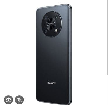 Huawei Nova Y90, 128 GB, rəng - Qara, İki sim kartlı lalafo.az -da Huawei Nova Y90, 128 GB, rəng - Qara, İki sim kartlı