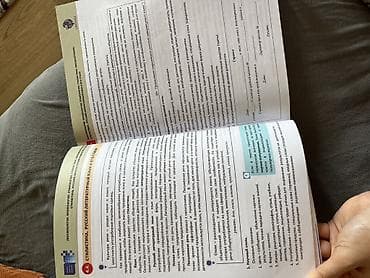 old school: Русский язык Ландау DİM və LANDAU School-un birgə xüsusi buraxılışı — 2