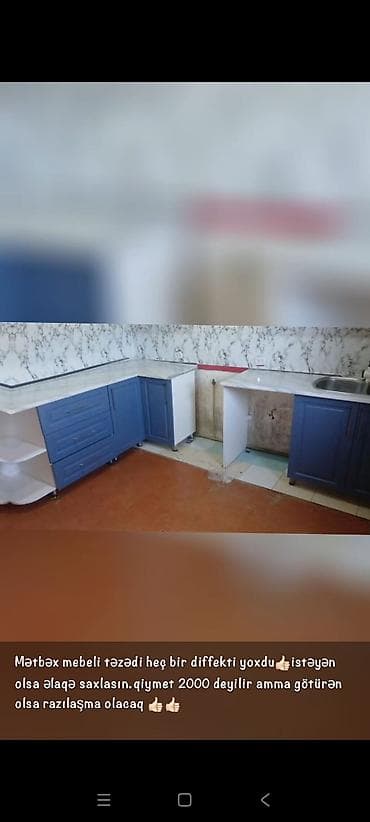 Ev üçün mebel: Mətbəx mebeli dəsti – L formalı alt və üst dolablar. - Rəng: alt hissə — 1