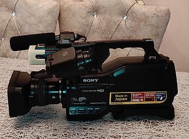Sony HXR-MC2500 peşəkar video kamera Xüsusiyyətlər: - Full HD